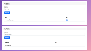 防封域名跳转-雾量word
